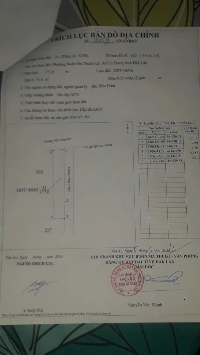 Bán nhà cấp 4 2 mặt tiền 75m² Phường Bến Mặt Tiền giá 1 tỷ 150 triệu - Ảnh thu nhỏ 4