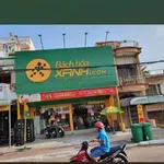 Bán lô đất 280 m² Long Hải Bà Rịa 16 tỷ - Ảnh thu nhỏ 2