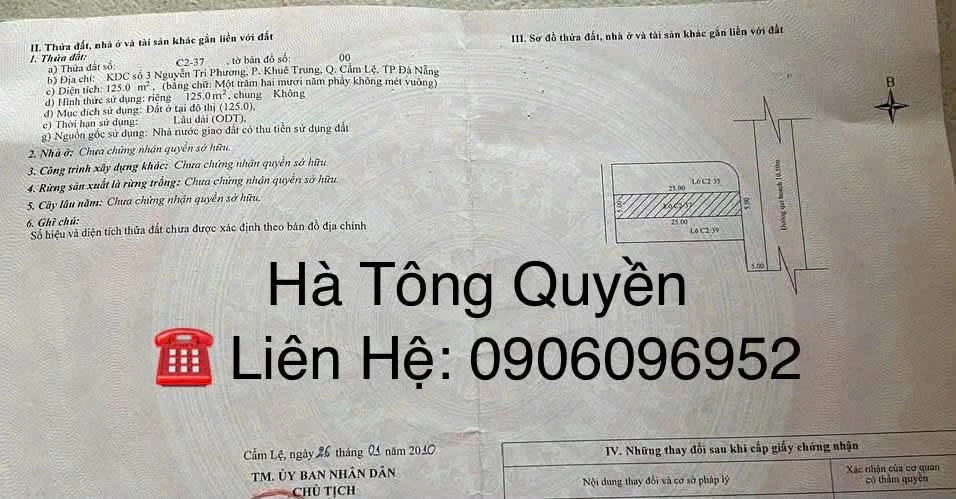 Bán đất mặt tiền 10.5m, 125m2, Cẩm Lệ, Đà Nẵng - Ảnh thu nhỏ 2