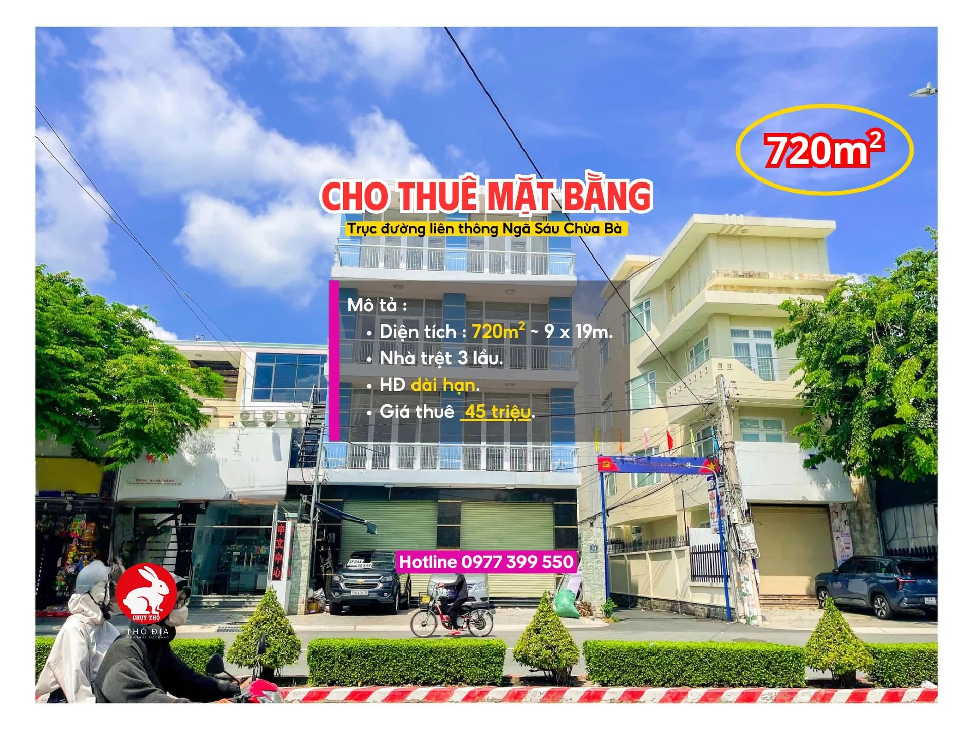 Cho thuê nhà 4 tầng 720m² phố Phú Lợi, Thủ Dầu Một - Ảnh 1