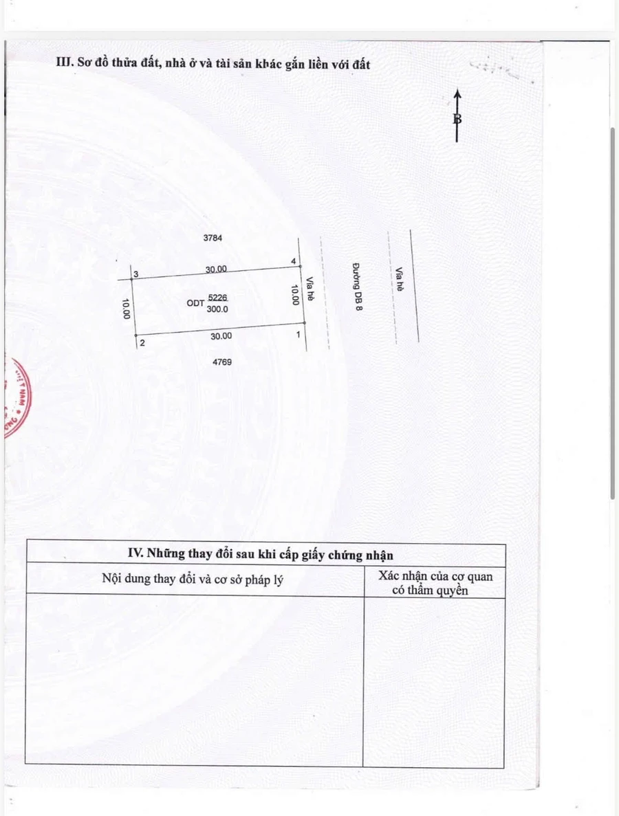 Bán đất mặt tiền kinh doanh 10x30 (300m2) khu TĐC Mỹ Phước 2, Bến Cát, Bình Dương - Ảnh thu nhỏ 2