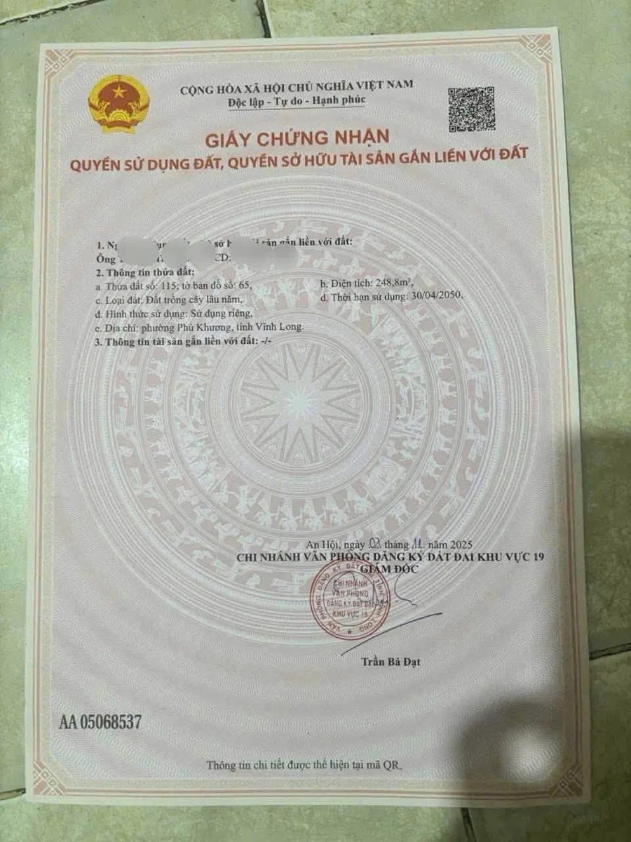 Bán đất mặt tiền Nguyễn Văn Trung, Bến Tre, 248,8m² - 1 tỷ 550 triệu - Ảnh thu nhỏ 5