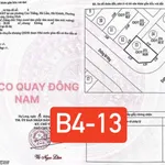 Bán đất góc 59m² mặt tiền rộng Lideco Hóc Môn trên 4 tỷ - Ảnh thu nhỏ 3