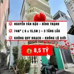 Bán nhà phố 74m² 4 tầng 8,5 tỷ Nguyễn Văn Đậu Bình Thạnh - Ảnh thu nhỏ 1
