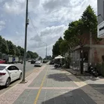 Bán đất mặt tiền Phạm Hùng 90m² (5x18m), Phường Long Toàn, TP. Bà Rịa, giá 6,3 tỷ - Ảnh thu nhỏ 5