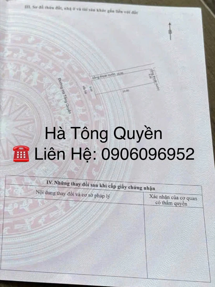 Bán đất mặt tiền 10.5m, 125m2, Cẩm Lệ, Đà Nẵng - Ảnh thu nhỏ 3
