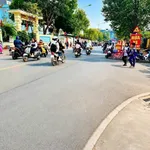 Bán nhà phố 5 tầng thang máy 60m² Tây Nam Linh Đàm 16 tỷ - Ảnh thu nhỏ 1