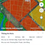 Bán đất vườn 500m² Bình Thuận 1 tỷ 1 - Ảnh thu nhỏ 3