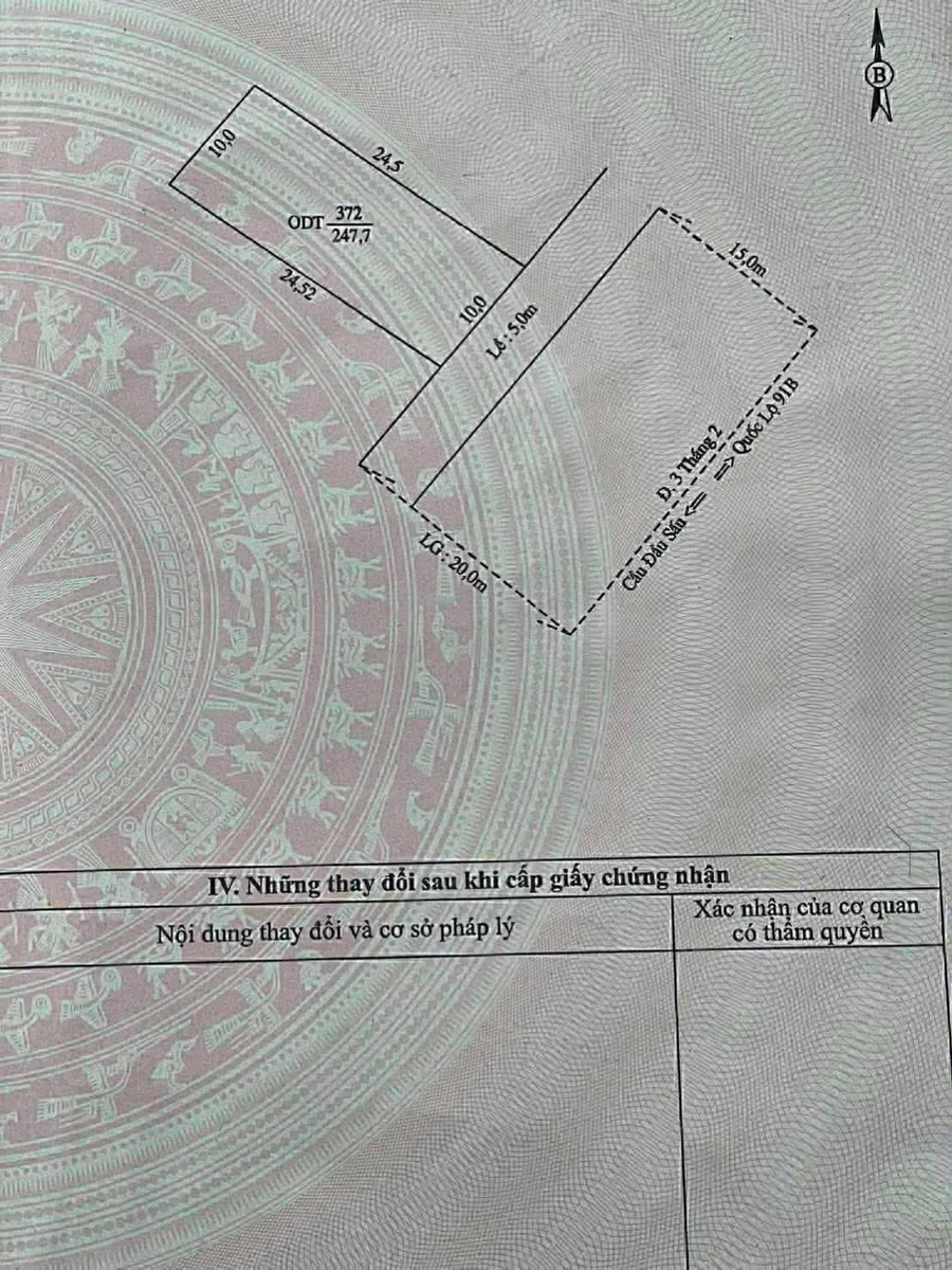 Bán nền 466m2 mặt tiền Đường 3/2, 42 tỷ - Ảnh thu nhỏ 3