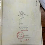 Bán lô đất mặt tiền Trần Hưng Đạo Dĩ An 1816m2, 64 tỷ - Ảnh thu nhỏ 2