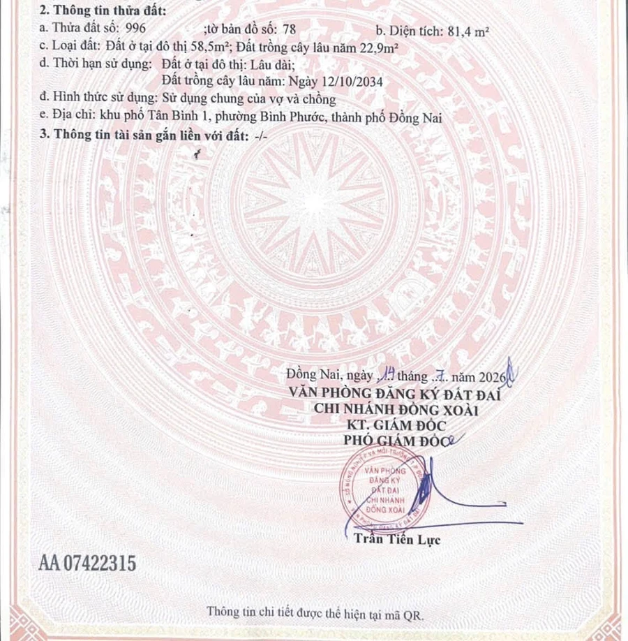 Nhà bán 2 phòng ngủ 80m² Bình Phước 1,2 tỷ - Ảnh thu nhỏ 4