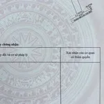 Bán lô đất 2688m2 tại An Điền, Bình Dương 5,7 tỷ - Ảnh thu nhỏ 3
