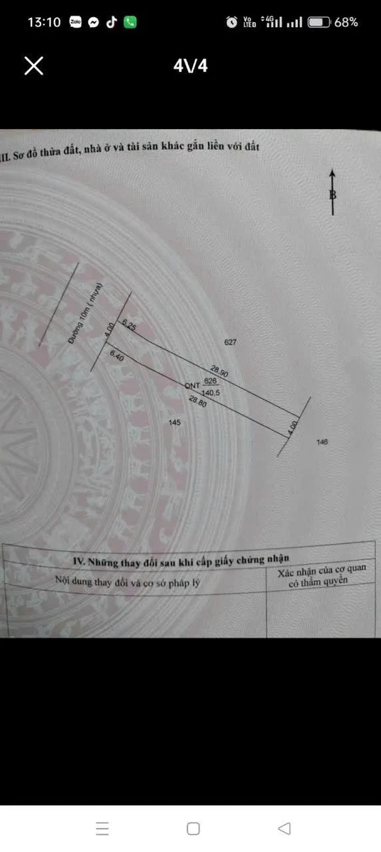 Bán đất hẻm mặt tiền Nguyễn Văn Linh, 112m², Bình Tân, 680tr - Ảnh thu nhỏ 4