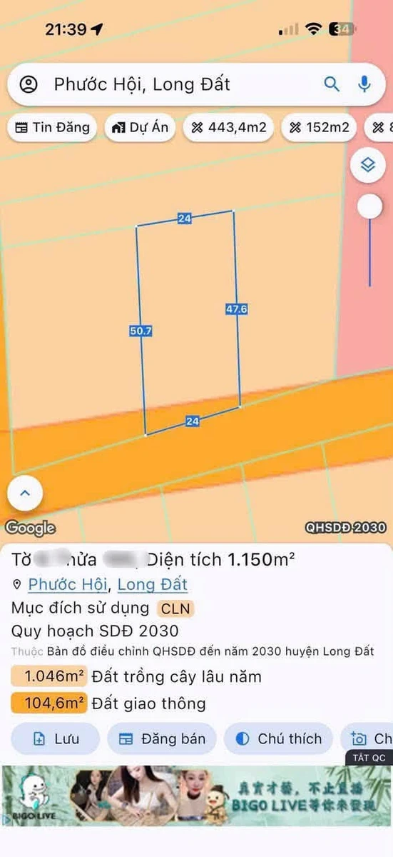 Bán đất 1150m² gần Lộc An, Bà Rịa - Vũng Tàu, giá 1.5 tỷ - Ảnh 1