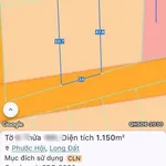Bán đất 1150m² gần Lộc An, Bà Rịa - Vũng Tàu, giá 1.5 tỷ - Ảnh thu nhỏ 1