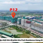 Mở bán tòa hoa hậu P12 đối diện CVIEN Sunworld - Căn Studio giá từ 1,4 tỷ - Chiết khấu 17% - Ảnh thu nhỏ 1
