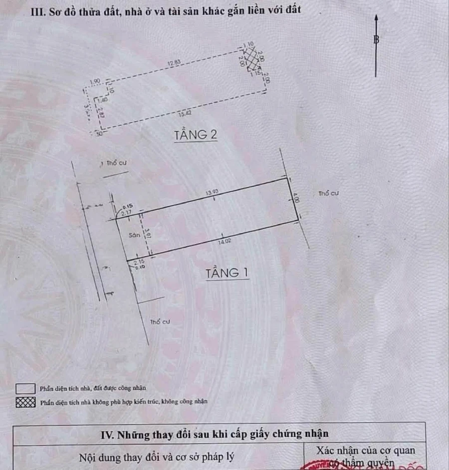 Bán nhà 2 tầng 64,3m² 5PN hẻm 3,5m đường Phan Văn Trị, Bình Thạnh - Ảnh thu nhỏ 5