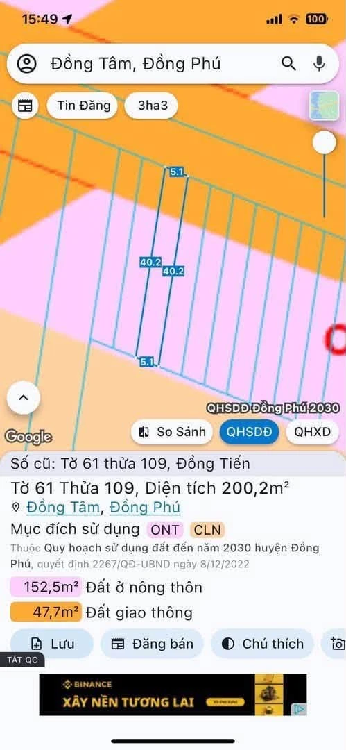 Bán đất Đồng Tiến Bình Phước 200m2 chỉ 150 triệu - Ảnh thu nhỏ 2
