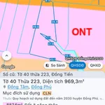 Bán lô đất 200m² Đồng Tiến Bình Phước 470 triệu - Ảnh thu nhỏ 1