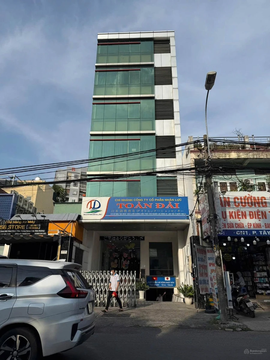 Bán tòa nhà 955m2 sàn CN1 Tây Thạnh 29 tỷ - Ảnh thu nhỏ 2