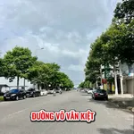 Bán đất mặt tiền Võ Văn Kiệt, 100m2, Phan Thiết - Ảnh thu nhỏ 1
