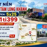 Bán đất nền 5x25m (125m²) Long Khánh, Đồng Nai, giá 1 tỷ 390 triệu - Ảnh thu nhỏ 1