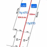 Bán đất thổ vườn 10x80m, 2 lô liền kề, xã Thạnh Hòa, Bến Lức, Long An - Ảnh thu nhỏ 5
