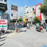 Bán nhà mặt tiền lô góc Sư Vạn Hạnh, Quận 10, 76m², 2 tầng, giá 35 tỷ - Ảnh thu nhỏ 1