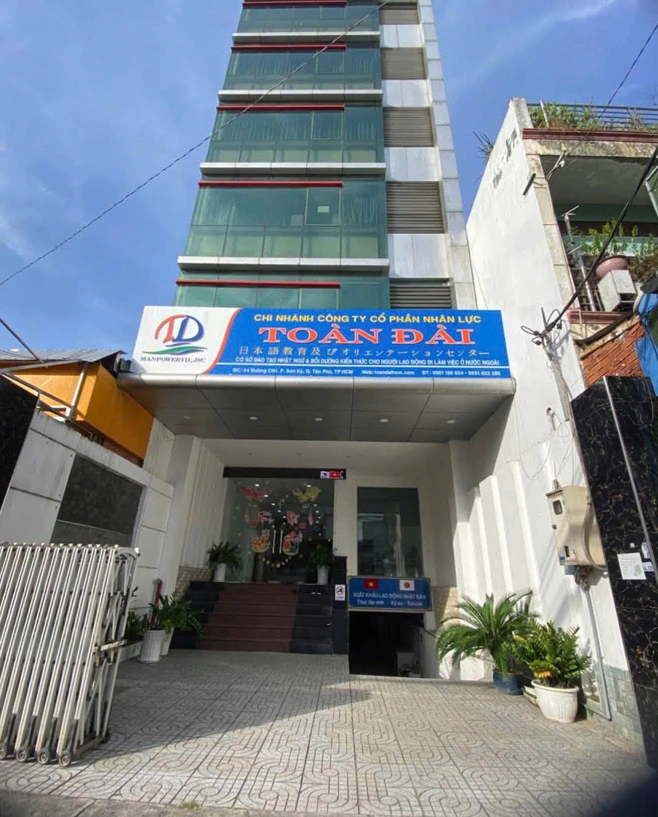 Bán tòa nhà 955m2 sàn CN1 Tây Thạnh 29 tỷ - Ảnh 1