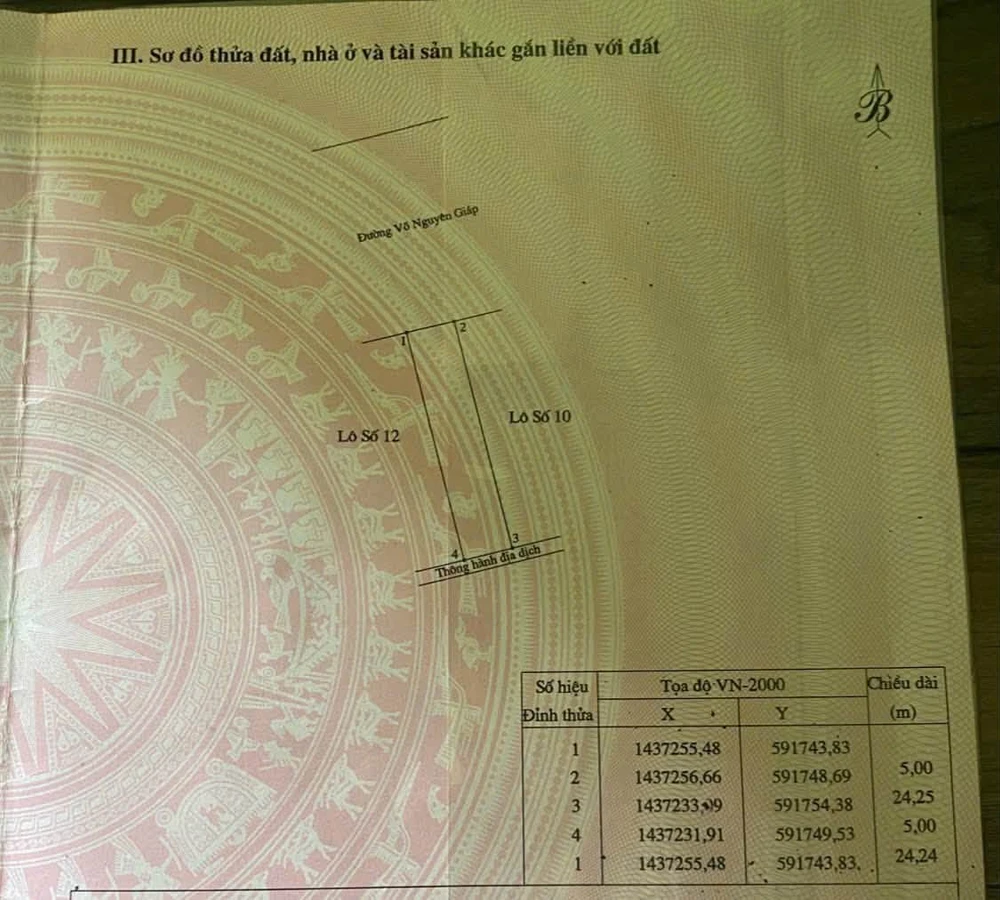 Bán lô đất mặt tiền Võ Nguyên Giáp 121,3m² giá 1 tỷ 6 - Ảnh 1