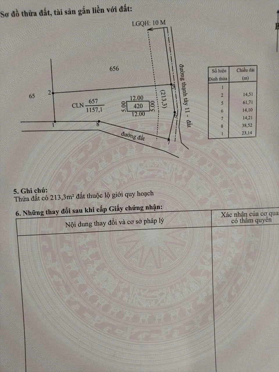 Bán đất 14x68m, 2 mặt tiền, khu dân cư Thạnh Trung, xã Tân Biên, Tây Ninh - Ảnh 1