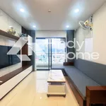 Bán căn hộ 2PN 65m² full nội thất Phú Tài Residence, Quy Nhơn giá 2 tỷ 250 - Ảnh thu nhỏ 2