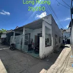 Nhà cấp 4 góc 2 mặt tiền 100m² Long Hương, 2.25 tỷ - Ảnh thu nhỏ 4