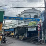 Bán đất mặt tiền Đức Hoà Đông 220m2, 1tỷ190 - Tân Phú - Ảnh thu nhỏ 3