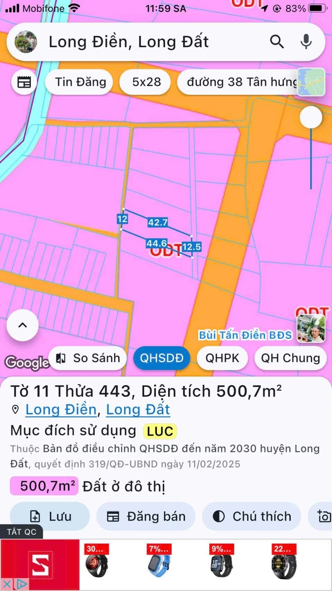 Bán đất 60m² Long Điền, Bà Rịa - Vũng Tàu chỉ 1 tỷ - Ảnh thu nhỏ 4