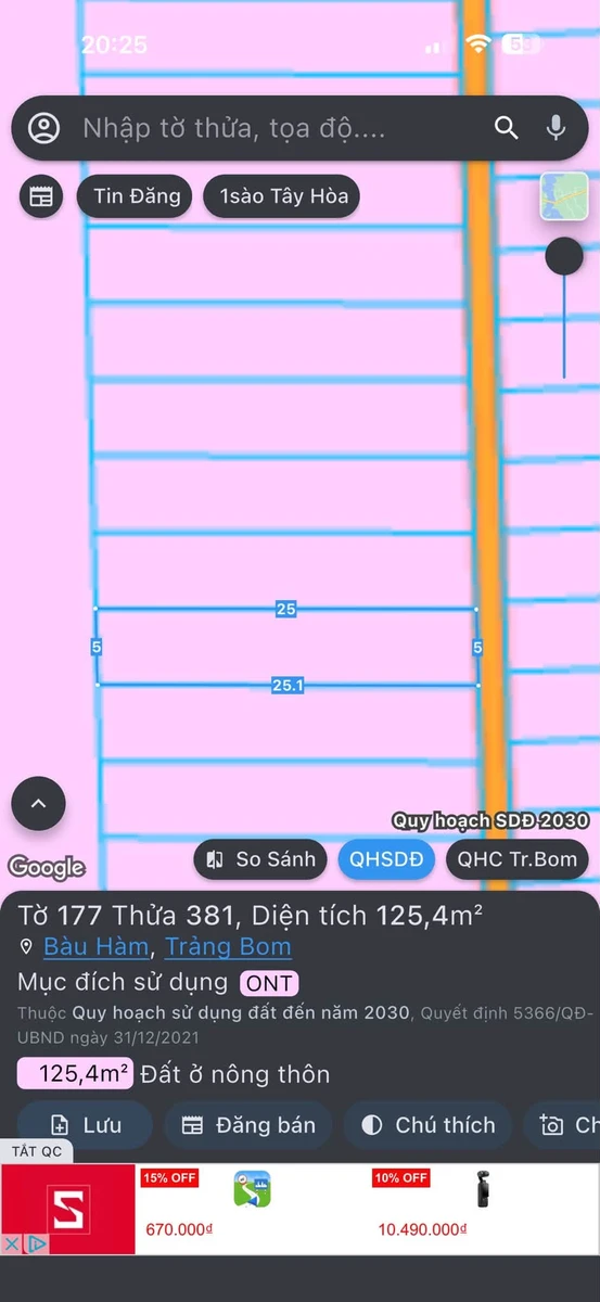 Bán đất sổ riêng 5x22m Sông Thao Đồng Nai 699 triệu - Ảnh 1
