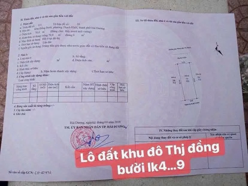 Bán shophouse 70m² Thạch Khôi, Hải Dương - Ảnh thu nhỏ 2