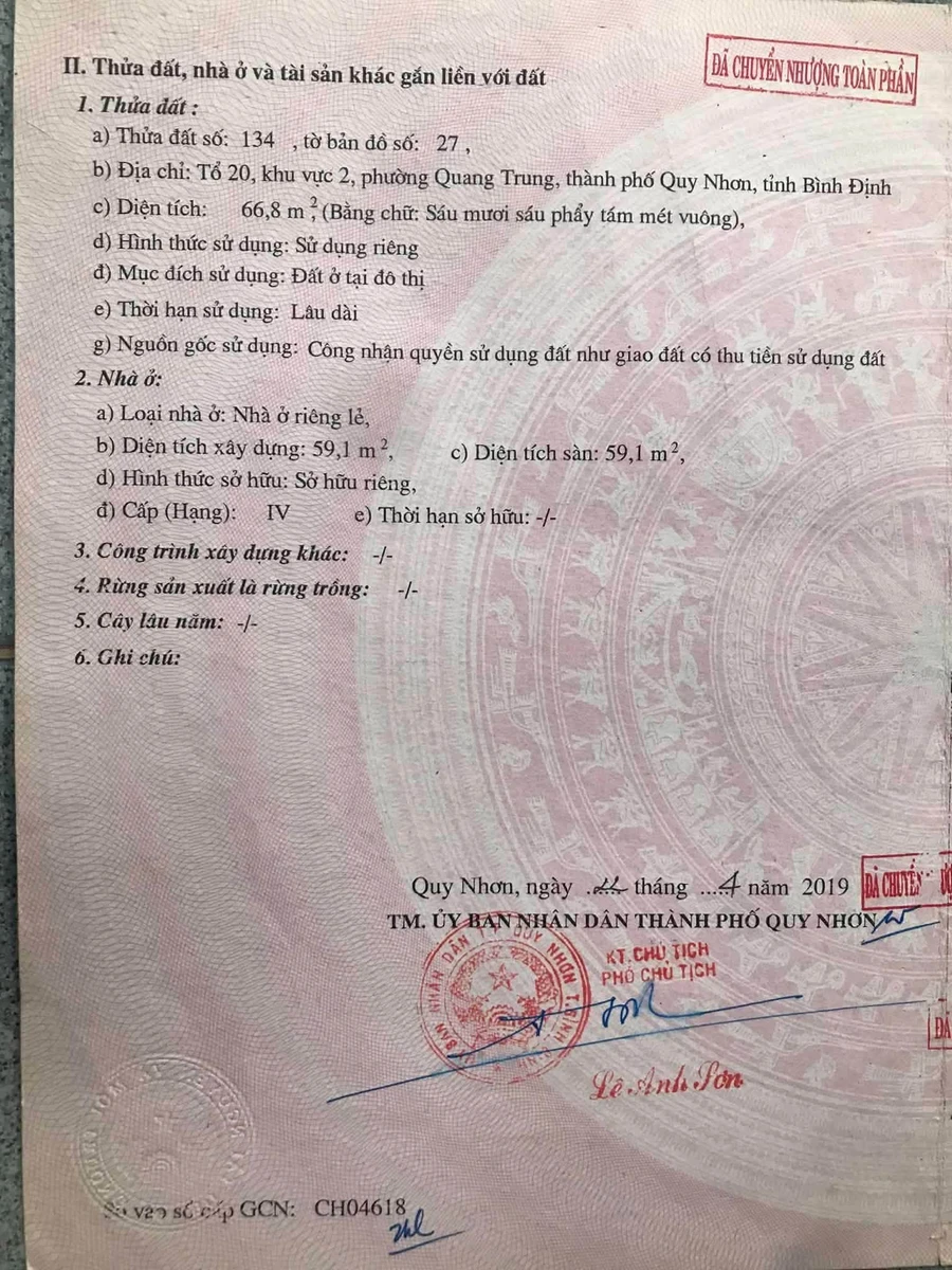 Bán nhà mê lửng hẻm Hoàng Văn Thụ, Quy Nhơn, 66,8m2, 2 phòng ngủ, giá 2,4 tỷ - Ảnh thu nhỏ 3