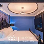 Bán khách sạn 1001 Đêm mặt tiền 120m2 Trung Sơn 3 tỷ - Ảnh thu nhỏ 3