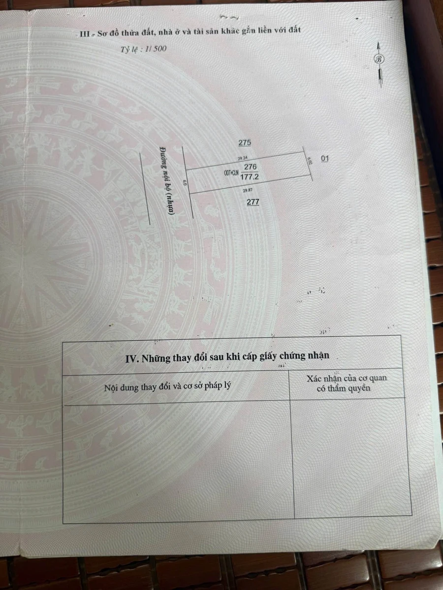 Bán đất Tân Xuân 180m² mặt tiền Nguyễn Huệ 1 tỷ 3 - Ảnh thu nhỏ 2