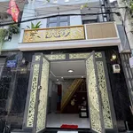 Bán nhà 2 phòng ngủ 32m² Tham Lương Tân Phú - Ảnh thu nhỏ 1