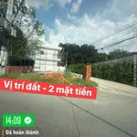Bán mặt tiền DX013 Phú Mỹ 151m2, kinh doanh 4.09 tỷ - Ảnh thu nhỏ 2