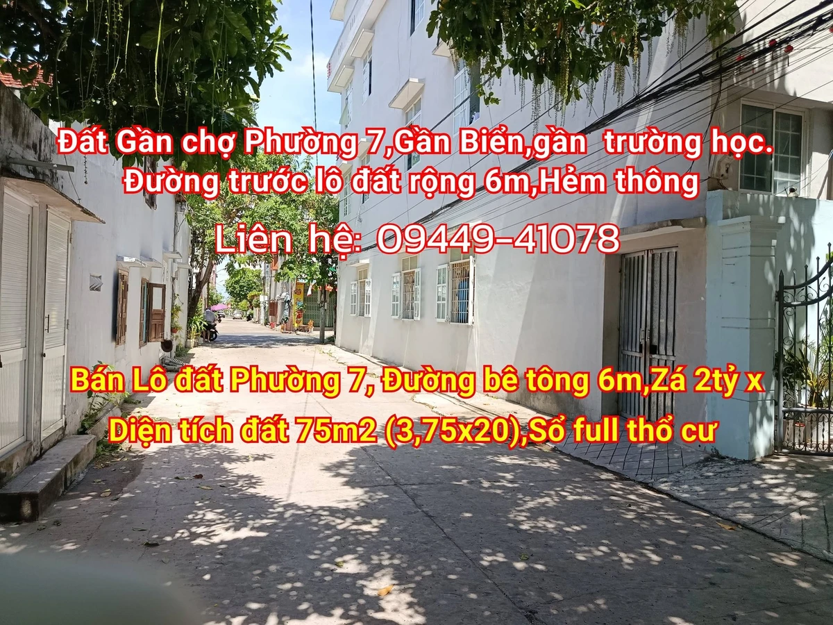 Bán lô đất 75m2 Phường 7 Quận 12, 2 tỷ - Ảnh 1