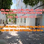 Bán lô đất 75m2 Phường 7 Quận 12, 2 tỷ - Ảnh thu nhỏ 1