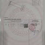 Bán đất Thống Nhất Tân Mai Biên Hoà 80m² 7 tỷ - Ảnh thu nhỏ 2