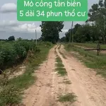 Bán đất 175m² giá 119 triệu tại Mỏ Công, Tây Ninh - Ảnh thu nhỏ 1