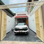 Nhà mặt tiền Trương Đăng Quế, 76m², 3 PN, 4 tỷ 750 - Ảnh thu nhỏ 1