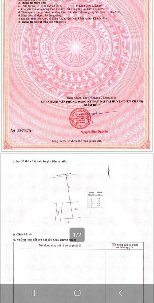 Bán lô đất mặt tiền Võ Nguyên Giáp Diên Khánh 222m2, 4.4 tỷ - Ảnh thu nhỏ 4