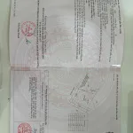 Chính chủ bán tổng 5.000m2 đất Long Nguyên Bàu Bàng. LH ngay 0989 288 *** - Ảnh thu nhỏ 12