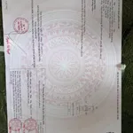 Bán đất thổ cư 64m2 (4x16) đường Lê Phong, An Phú, Thuận An giá 2,68 tỷ - Ảnh thu nhỏ 2